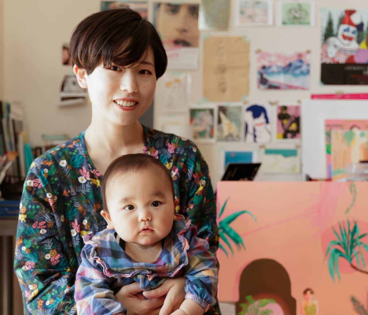 Teleport to Faraway Places with Aika Takahata